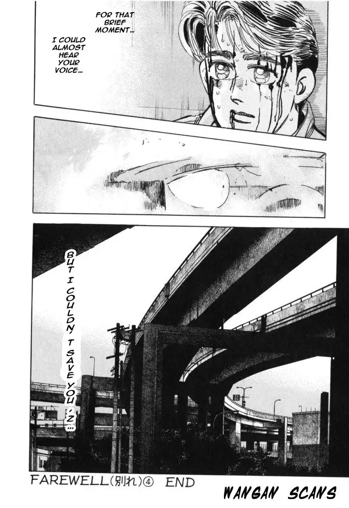 Wangan Midnight Chapter 27 21